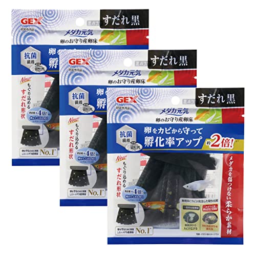 大型-/-/9008155363002 ・特殊繊維で卵をカビと雑菌から守る卵のお守り産卵床。 表面積約4倍!※従来品比較卵がたくさん付く! メダカがもぐりこめるすだれ形状。 ・メダカを傷つけないやわら
