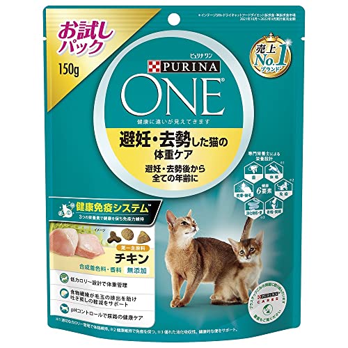 マルチカラー/150g/4902201215800 ・Flavor Name:チキンSize:150g ・パッケージ個数:1 ・避妊・去勢した猫オーナーさんがケアしたいポイントに基づいて開発。避妊・去