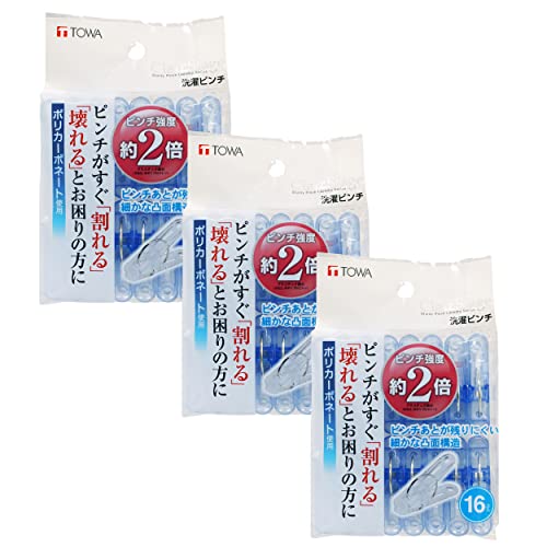 3個セットブルー/5.5×3.4×1.2cm/24724 ・Size:5.5×3.4×1.2cm Style:3個セット ・パッケージ個数:1 ・本体サイズ:約5.5×3.4×1.2cm(1個あたり)