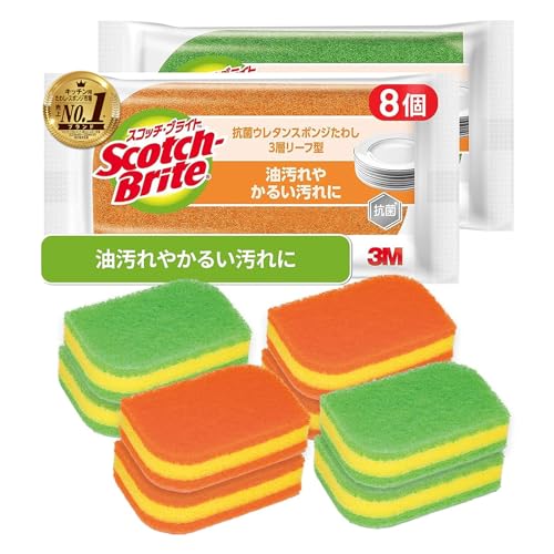b.リーフ型8個a.リーフ型スポンジ/a.リーフ型スポンジ/SS-72K 8P A ・Style:b.リーフ型8個 ・パッケージ個数:1 ・【製品情報】入り数：8個(大容量パック) / 製品サイズ: 