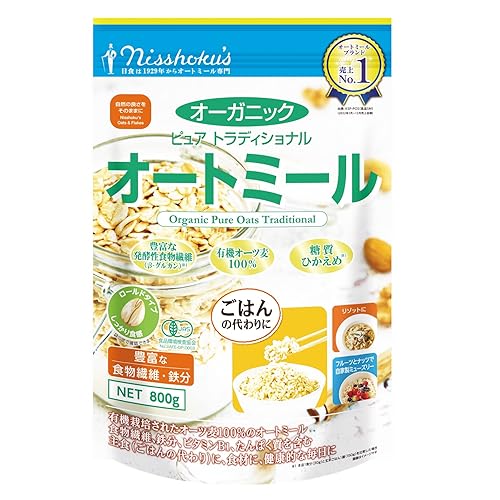 -/800グラム×2袋/2306140000091 ・Size:800グラム×2袋 ・オーガニック製法仕入れ・加工・商品完成までオーガニック製法。食品添加物、農薬・化学肥料は不使用で遺伝子組み換えはし