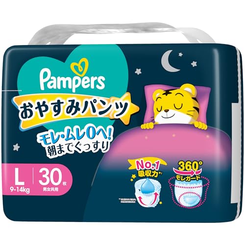 -/L/- ・Pattern Name:3)新30枚(Lサイズ) ・パッケージ個数:1 ・【パンパース おやすみパンツ おねしょ防止パッド新採用！】夜は昼の10倍モレやすい*。おねしょ防止パッドを搭載