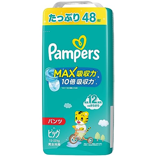 -/XL/- ・Pattern Name:2)新48枚(ビッグサイズ) ・パッケージ個数:1 ・【パンパース さらさらケアMAX吸収力*】MAX吸収力は通常品に比べて吸収力UP! 10倍吸収力**、モ