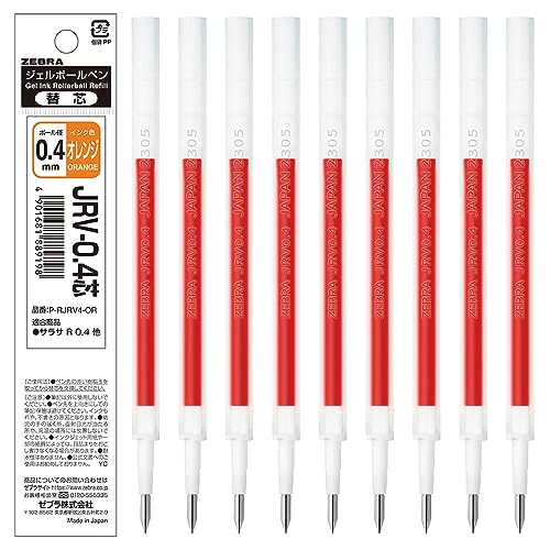 ローラーボールオレンジ/0.4mm/B-P-RJRV4-OR ・パッケージ個数:1 ・【サラサR】濃く書けるサラサ ・【替芯インク種類】0.4/黒、青、赤、オレンジ 0.5/黒、青、赤 ・【特長】濃く