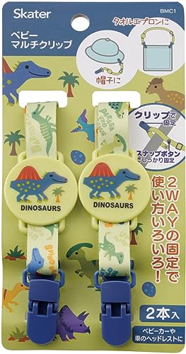 マルチ/-/BMC1-A ・Color:マルチ ・サイズ:ベルトの長さ＝22~30cm ・素材・材質：クリップ・バックル・スナップボタン＝ABS樹脂、プレート＝ポリプロピレン ・セット内容:2個セット