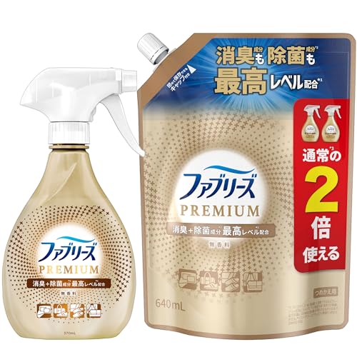 無香料ゴールド/本体+詰替/4904740663401 ・Pattern Name:無香料Size:本体+詰替 ・パッケージ個数:1 ・新・消臭プレミアム。消臭も除菌も最高レベル！！
