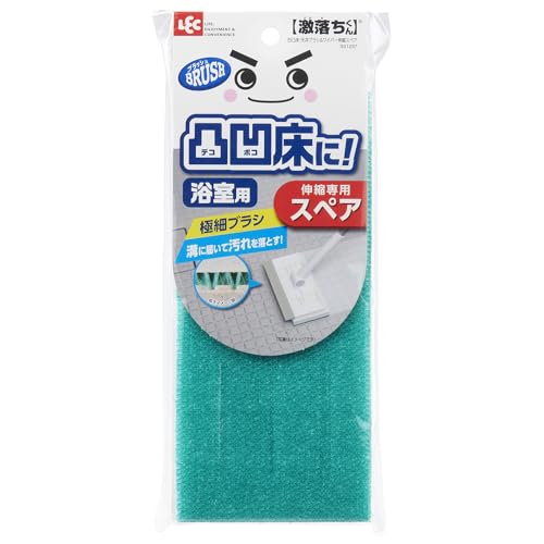 伸縮用スペアホワイト/-/S01237 ・Style:伸縮用スペア ・パッケージ個数:1 ・「レック 激落ちくん 浴室用 凹凸床 ・ 天井 ブラシ & 水切りワイパー (伸縮タイプ)」用のスペ