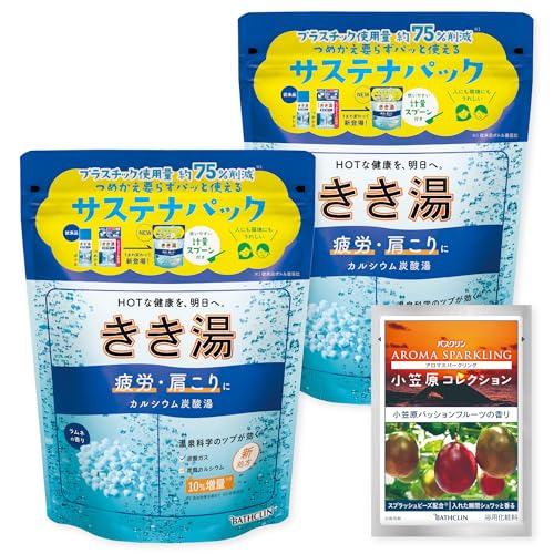 4.カルシウム炭酸湯青空色の湯(透明タイプ)/-/- ・Style:4.カルシウム炭酸湯Pattern Name:4.ラムネの香り ・症状*に合わせて選べる入浴剤