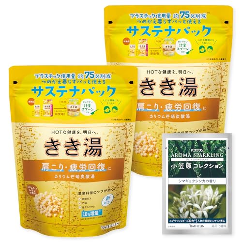 5.カリウム芒硝炭酸湯レモン色の湯(透明タイプ)/-/- ・Style:5.カリウム芒硝炭酸湯Pattern Name:5.はちみつレモンの香り ・症状*に合わせて選べる入浴剤