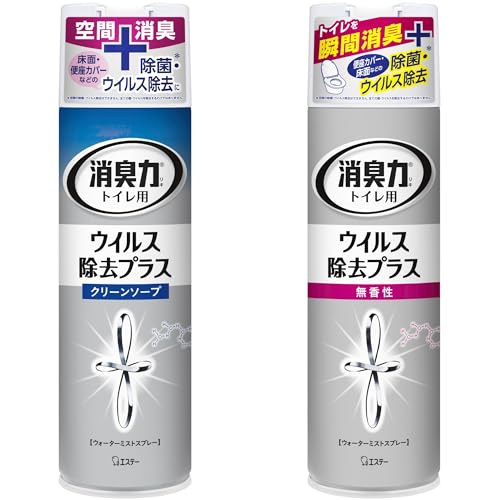 シルバー/2個/4904740663746 ・Flavor Name:2種アソートSize:2個 ・パッケージ個数:1 ・【トイレまるごと瞬間消臭】微粒子のミストがふわっと広がり、トイレを瞬間消臭しま
