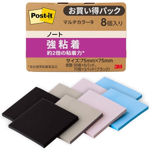 9.マルチカラー9i.マルチカラー9/75×75mm/654SS-MCSI-9 ・Style:9.マルチカラー9 ・パッケージ個数:1 ・【カラフルなふせんで、毎日を楽しく効率的に】 ポストイット製品
