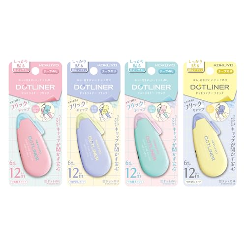 本体限定色4色セット/-/タ-DM4900-06X4SET ・パッケージ個数:1 ・ペンケースの中でキャップが開かず安心、コンパクトで持ち運びにぴったりなつめ替えタイプのテープのり ・【テープ寸法】 
