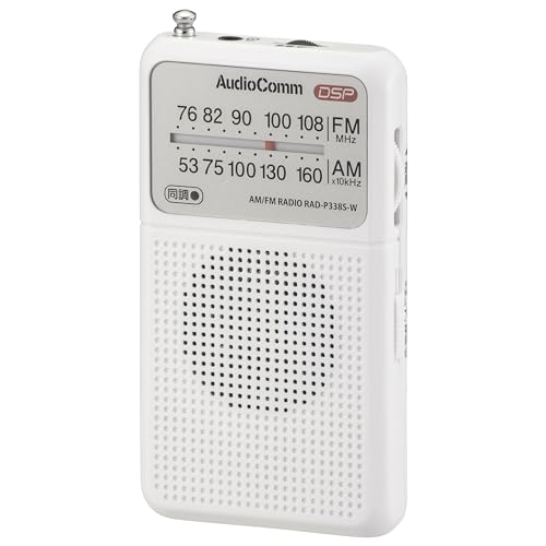 ホワイト/-/RAD-P338S-W ・パッケージ個数:1 ・【 特 長 】 ◆薄型で持ち運びやすい ◆デジタルチューナーだからクリアな音質 ◆選局かんたん、同調ランプ付き ◆FMロッドアンテナ/スピ