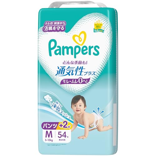 Pattern Name:単品 ・パッケージ個数:1 ・【NEW! パンパース 通気性プラス パンツ】じめじめ解放メッシュで365日赤ちゃんのおしり快適！夏は蒸し暑さで、冬は厚着でおむつのムレが心配。