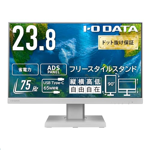 ホワイト/ピボットホワイト/23.8インチ/EX-C241DW-F ・Size:23.8インチStyle:ホワイト/ピボット ・パッケージ個数:1 ・【USB Type-C採用、ケーブル一本でスマート