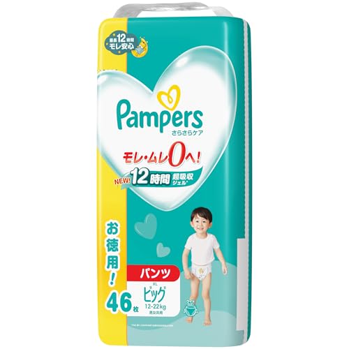 ホワイト/XL/- ・パッケージ個数:1 ・【パンパース さらさらケア パンツ】12時間超吸収ジェルとワイドギャザー モレ・ムレ0へ！ ・【12時間超吸収ジェル】吸収ジェルがおしっこやゆるうんちをすば