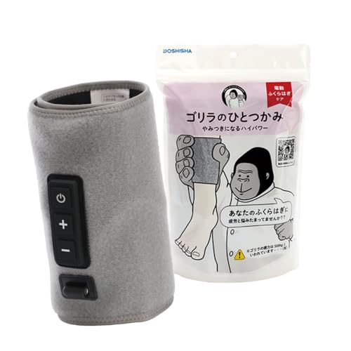 ふくらはぎケアグレー/-/GRF-2401 GY ・Color:グレーStyle:ふくらはぎケア ・パッケージ個数:1 ・まるでゴリラにつかまれたようなハイパワーふくらはぎケア ゴリラのひとつかみ。ふ