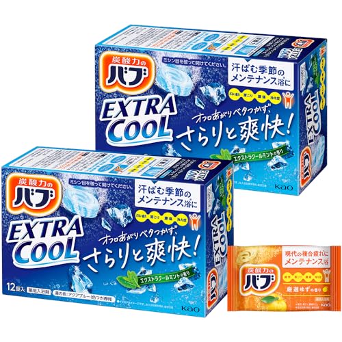 ブルー/25錠/2024042243006 ・Flavor Name:エクストラクール ミント ・オフロあがりベタつかず、さらりと爽快！