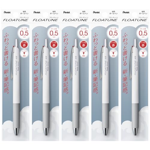 5本本体 赤/0.5mm/XBZN205-B(5) ・Color:本体 赤Size:0.5mm Style:5本 ・パッケージ個数:1 ・【特長】軽い筆記感と心地よさを追求した新開発の油性インキボール