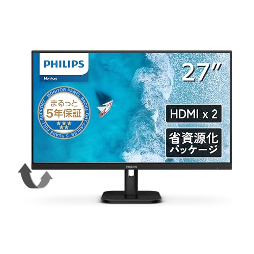4K UHD / 27インチ / HDMIx2 / Display Portブラック/-/27E1N1800A/11 ・Style:4K UHD / 27インチ / HDMIx2 / Display 