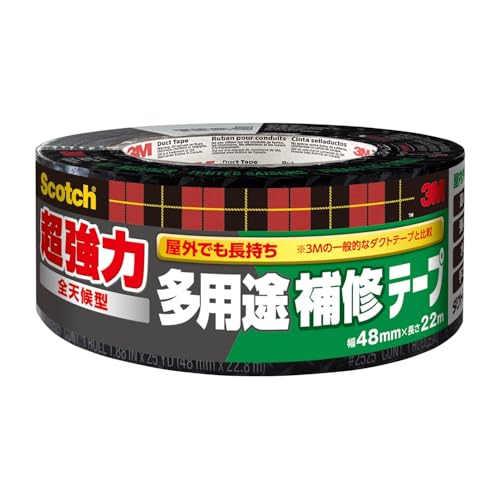 全天候型(超強力)全天候型(超強力)/幅48mm×長さ22M/DUCT-AW22 ・Style:全天候型(超強力) ・パッケージ個数:1 ・スコッチ 超強力多用途 補修テープ 全天候型 ・強力な接着力