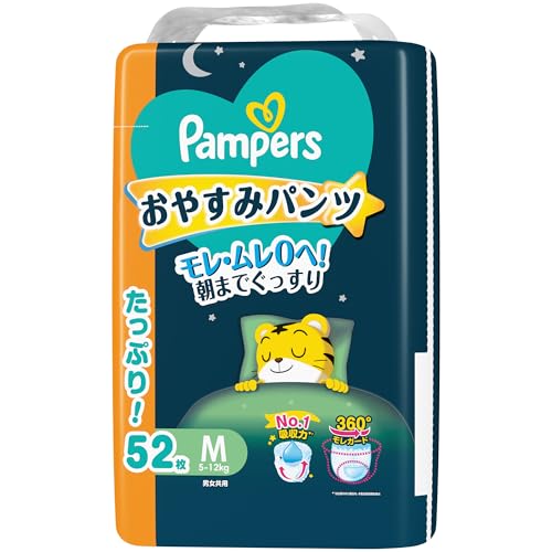 -/M/- ・パッケージ個数:1 ・【パンパース おやすみパンツ おねしょ防止パッド採用】 Mサイズパンツユーザーの３人に１人が繰り返し夜間のモレを経験しています* より幅広い月齢のお子さまの夜モレに