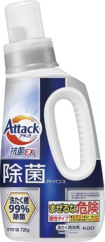 ネイビー/-/4901301435118 ・パッケージ個数:1 ・ニオイ菌劇的スッキリ＊1へ ＊1菌を洗い流すこと ・洗たく槽も99％除菌＊3＊4 ・最高濃度＊2クエン酸in ＊2アタック液体内におい