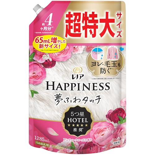 -/詰め替え 1285m L/- ・Pattern Name:アンティークローズSize:詰め替え 1285m L ・パッケージ個数:1 ・新レノアハピネス夢ふわタッチは、洗濯するたび気になる衣類のダ