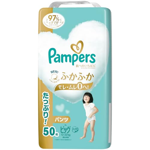 -/XL/- ・パッケージ個数:1 ・【パンパース 肌へのいちばん* パンツ】コットンのようにふかふか 極上の肌心地。PLUS超吸収ジェル モレ・ムレ0へ！ * '肌へのいちばん'