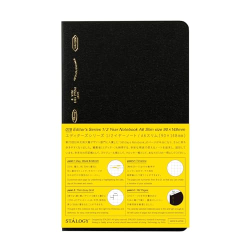1/2イヤーノートブラック/A6 スリム/SS1020 ・Size:A6 スリムStyle:1/2イヤーノート ・パッケージ個数:1 ・【本体サイズ】 A6スリム（90mm×148mm） ・【内容】 