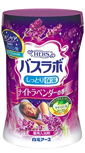 紫/600g×1個/- ・Scent Name:ラベンダーSize:600g×1個 ・パッケージ個数:1 ・スキンケアタイプの粉末薬用入浴剤 ・パッケージ重量: 0.65 kg ・サイズ: 600グラ