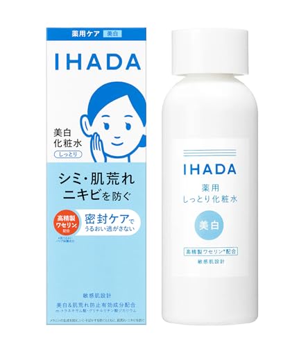 クリア/180ml/20411 ・パッケージ個数:1 ・シミ・そばかす・肌荒れ・ニキビを防ぐ薬用美白化粧水 ・美白有効成分m-トラネキサム酸配合 ・不純物の少ない高精製ワセリン配合 ・敏感肌設計