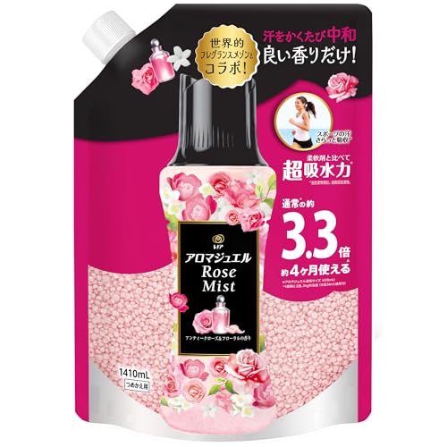 -/超特大/- ・パッケージ個数:1 ・アロマジュエルなら柔軟剤に比べて超吸水*。ドライヤー時間短縮*当社柔軟剤比。複数回洗濯後。 ・香りが12週間長続き*するので、お気に入りのヘビロテ服*1の香りが