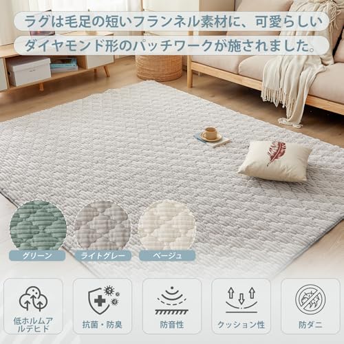 ライトグレー/190x240cm/- ・Size:190x240cm Color:ライトグレー ・高級感たっぷりの厚手 カーペットの25mm極厚いカーペットは、7つの高級モランディ調の配色が選べます。