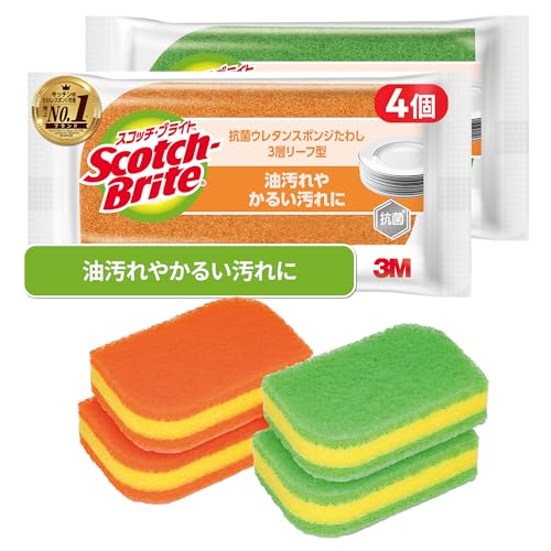 a.リーフ型4個a.リーフ型スポンジ/a.リーフ型スポンジ/SS-72K-4P ・Style:a.リーフ型4個 ・パッケージ個数:1 ・【製品情報】入り数：グリーン？２、オレンジ？２ / サイズ：14