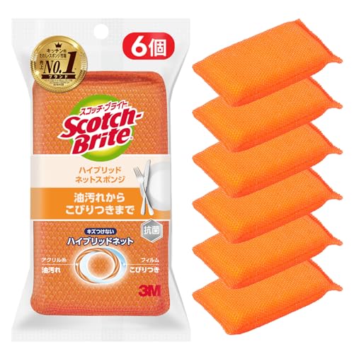 6個a.ハイブリッドネットオレンジ/6個/HBNT-75E-6P A ・Color:a.ハイブリッドネットオレンジStyle:6個 ・パッケージ個数:1 ・【製品情報】入り数：6個 ・【２つのパワーで