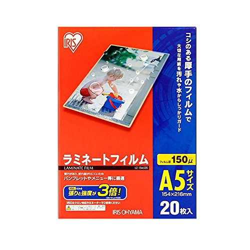 -/-/LZ-15A520 ・パッケージ個数:1 ・1枚あたりのサイズ(cm):A5 W15.4×H21.6 ・厚み(？m):150 ・入数:20 ・特徴:仕上がりのコシが強く、折れ曲がりに強い、厚さ
