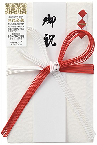祝儀袋ホワイト/W120×H195mm/25424006 ・パッケージ個数:1 ・白と白の陰影が織りなす、越前透かし和紙を使った格調高い金封です。 ・便利な表書きと包み方の解説付き ・包む金額の目安1