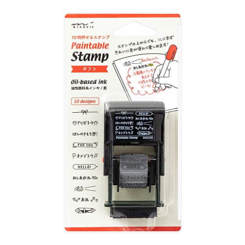ミドリ スタンプ 回転印2ギフト柄/H76×W44×D26mm/35421006 ・Color:ギフト柄Size:H76×W44×D26mm ・パッケージ個数:1 ・回転して柄が選べるスタンプ ・押し