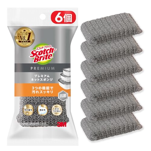 6個c.プレミアムネットスポンジ/6個/KENT-01KGY-6P A ・Color:c.プレミアムネットスポンジStyle:6個 ・パッケージ個数:1 ・【製品情報】入り数：6個 ・【２つのパワーで