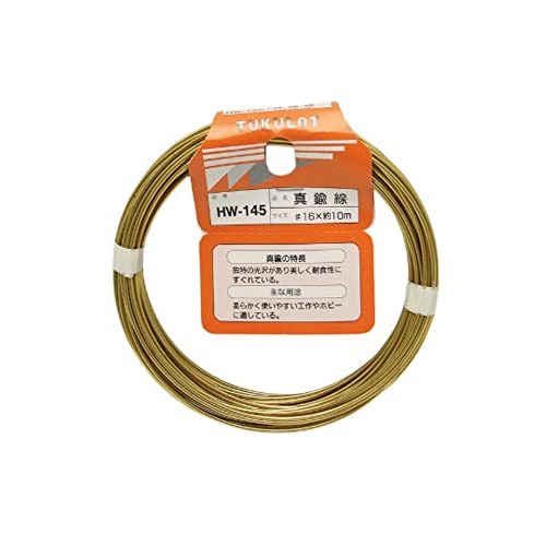 -/#16X10m/HW-145 ・Size:#16X10m ・パッケージ個数:1 ・材質:真鍮 ・線径:1.6~1.5mm ・使用荷重:12kg