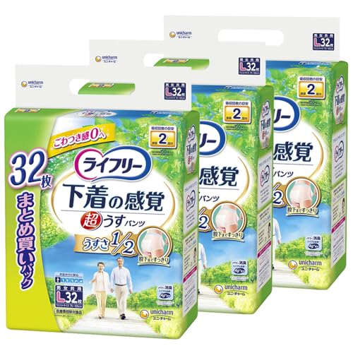 パンツ式-/32枚×3パック(96枚)【ケース】/- ・パッケージ個数:1 ・初めての方にも心配なく、下着の感覚ではける紙パンツです ・超うす吸収体が、下着のようにすっきりフィットして、軽いはきごこち
