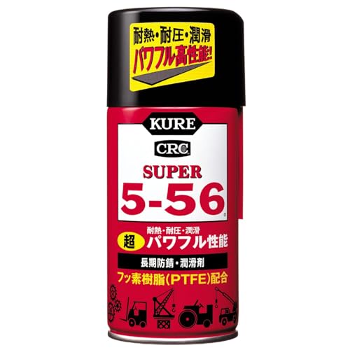スーパー5-56 320ml淡黄色/320ml/2003 ・Size:320ml ・パッケージ個数:1 ・用途:ベアリング、ケーブル、ワイヤ、チェーン、スプロケット、ローラー、ギヤ、タップ、ダイス、ヒ