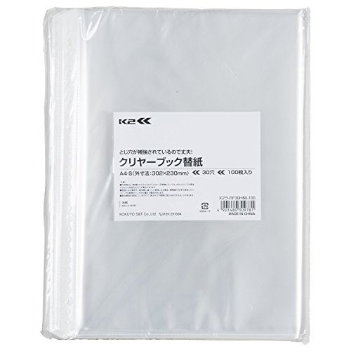 100枚クリア/-/K2ラ-RF30H60-100 ・Style:100枚Pattern Name:単品 ・パッケージ個数:1 ・寸法230×302mm ・サイズA4-S ・穴数2、4、30穴対応 ・