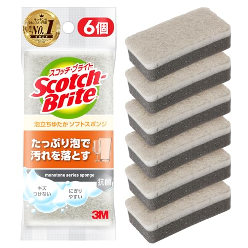 グレー6個グレー/6個/WS-77KGY-6P A ・Style:グレー6個 ・パッケージ個数:1 ・【製品情報】入り数:6個 / 色:グレー ・【泡立ち抜群で、食器洗いが楽しくなる! 】握りやすくコ