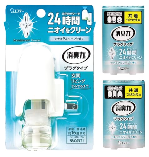ホワイト/60ml/- ・Flavor Name:ナチュラルソープPattern Name:本体+つけかえ2個 ・パッケージ個数:1 ・【電子のパワーで24時間ニオイをクリーン】LDKなどの広いお部屋