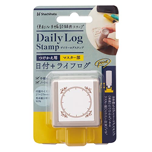 07 円グラフ/マスター部/GDL-2727M/H-07 ・Color:07 円グラフSize:マスター部 ・パッケージ個数:1 ・印面07 円グラフ ・印面サイズ27mm×27mm ・本体サイズ幅3