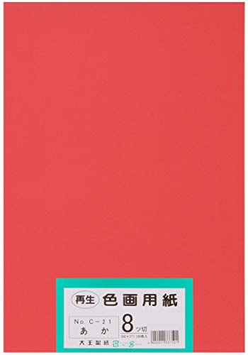 赤色系あか/-/2SZC218100 ・Color:あかStyle:赤色系Pattern Name:単品 ・パッケージ個数:1 ・サイズ 八ツ切サイズ：392mmx271mm ・環境配慮 古紙パルプを