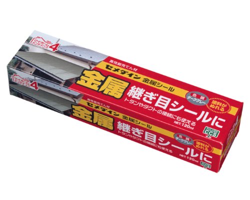 金属シールダークグレー/-/SX-014 ・パッケージ個数:1 ・使用できるもの:金属(アルミ・鉄・ステンレス・銅など)、コンクリート、モルタル、タイル、プラスチック(ポリカーボネート・ABS・塩化ビ
