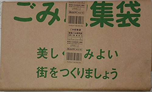 ブラウン/36.5×12.5×6cm/KG-10 ・パッケージ個数:1 ・サイズ:幅36.5×マチ12.5×高さ60cm ・素材・材質:耐湿原紙(耐湿加工) ・生産国:日本 ・セット内容:10枚 ・ブ
